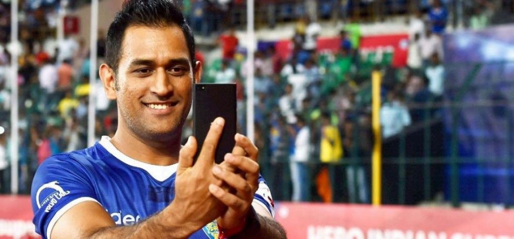 MS Dhoni Cricketer InstaCash